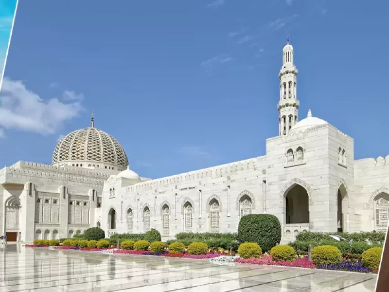 Oman