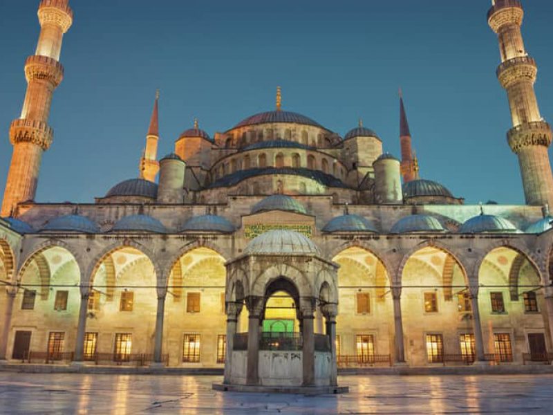 Istanbul Old City Sightseeing Walking Tour