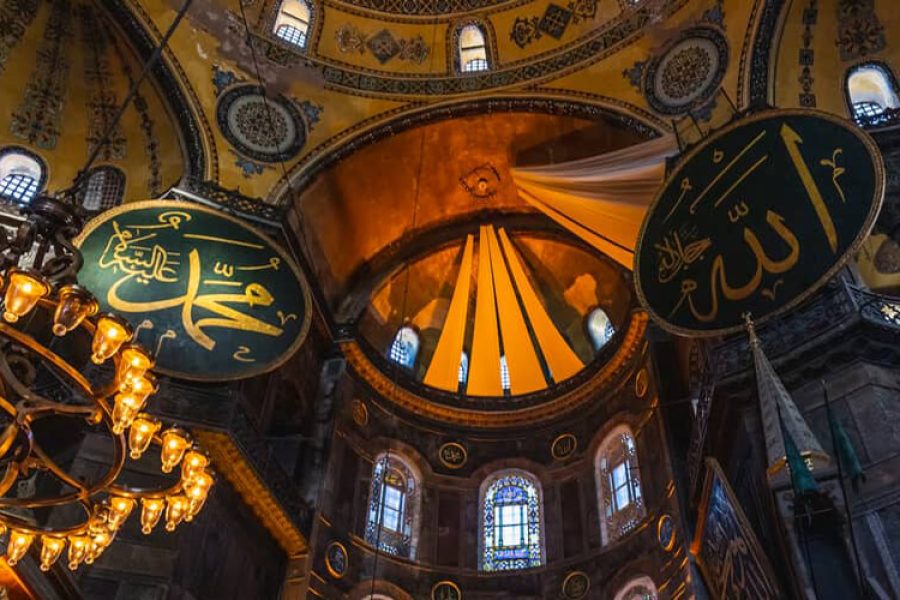 Istanbul Shore Excursion